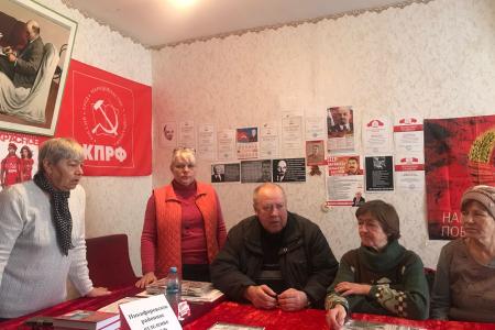 Народный Референдум, проводимый КПРФ, шагает по Тамбовской области