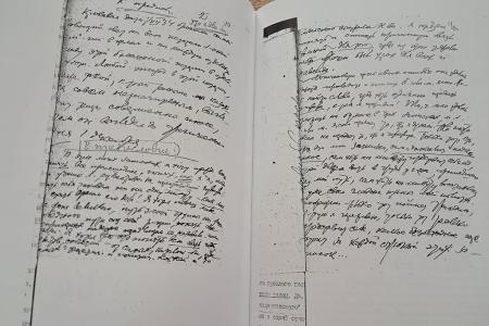 Вышла из печати книга-исповедь Григория Зиновьева «Заслуженный приговор»