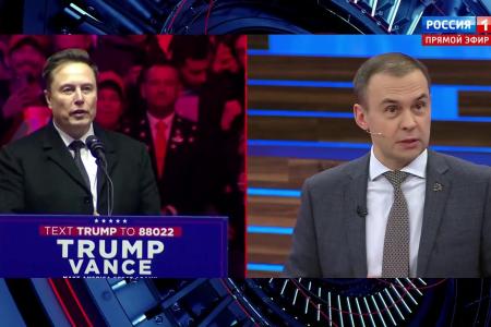 Юрий Афонин в эфире «России-1»: В 1990-е годы в России коммунисты боролись с засильем цээрушников, внедрившихся во власть