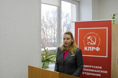 Георгий Камнев и Мария Дробот приняли участие в семинаре-совещании депутатов, избранных при поддержке КПРФ в Ижевске