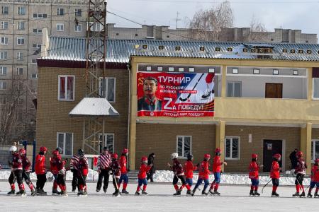 При поддержке Нижегородского регионального отделения КПРФ на стадионе «Старт» прошёл турнир по хоккею с мячом «Плетеный мяч»