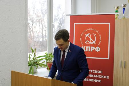 Георгий Камнев и Мария Дробот приняли участие в семинаре-совещании депутатов, избранных при поддержке КПРФ в Ижевске