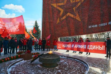 Нижегородское региональное отделение КПРФ отметило 107-ю годовщину рождения Красной (Советской) армии и Военно-морского флота