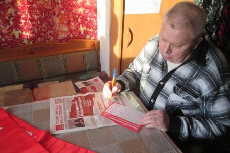 Новгородская область. На волне «Народного референдума»