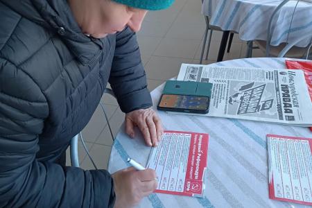Участниками «Народного референдума» за неделю стали более 1300 жителей Новгородской области