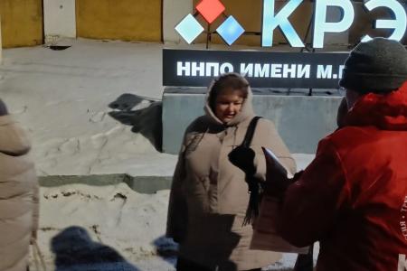Ранним утром нижегородские коммунисты провели пикеты у заводов, призывая к участию в Народном Референдуме КПРФ