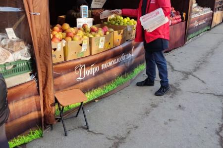 Секретарь ЦК КПРФ Владимир Исаков с калужскими коммунистами и комсомольцами дал старт всероссийскому народному референдуму КПРФ
