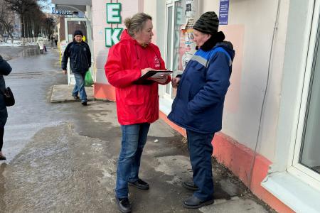 Народный Референдум КПРФ в Республике Марий Эл