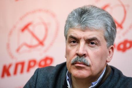 Поздравление Председателя ЦК КПРФ Г.А. Зюганова - П.Н. Грудинину в связи с 30-летием его плодотворной работы по руководству совхозом им. Ленина