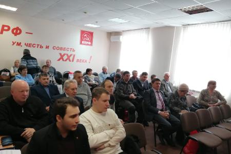 Н.Н. Иванов провел II (совместный) пленум Курского ОК КПРФ и КРК