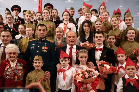 Салют, пионерия!