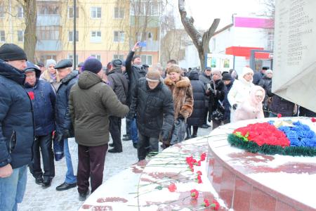 Калуга. Священная память о героях Афганистана