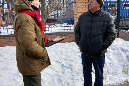 Народный Референдум КПРФ в Республике Марий Эл