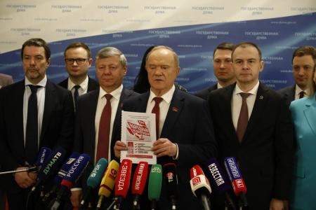 Г.А. Зюганов: КПРФ инициировала Народный референдум