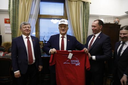 Г.А. Зюганов встретился в Москве с делегацией Компартии Белоруссии