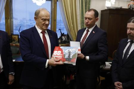 Г.А. Зюганов встретился в Москве с делегацией Компартии Белоруссии
