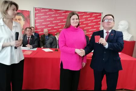 Н.Н. Иванов провел II (совместный) пленум Курского ОК КПРФ и КРК