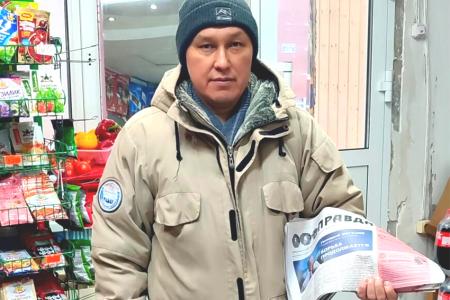 Якутск. Акция КПРФ «Красные — в городе» продолжается