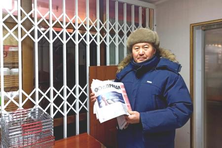 Якутск. Акция КПРФ «Красные — в городе» продолжается