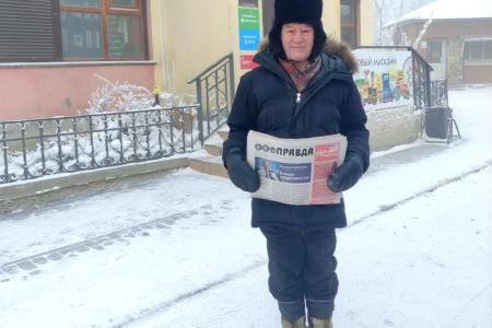 Якутск. Акция КПРФ «Красные — в городе» продолжается