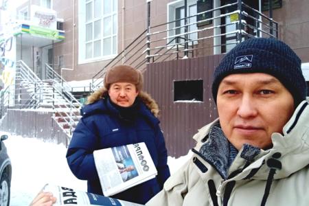 Якутск. Акция КПРФ «Красные — в городе» продолжается