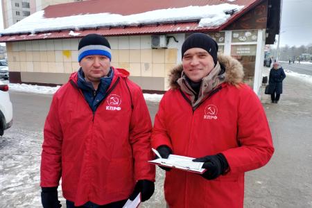 В Пермском крае стартовал Народный референдум