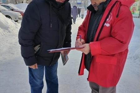 Коммунисты Пермского края продолжают проведение народного референдума