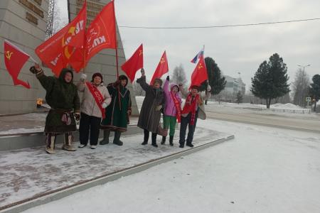 Ямало-Ненецкий автономный округ. Коммунисты Ямала отметили День рождения Красной Армии