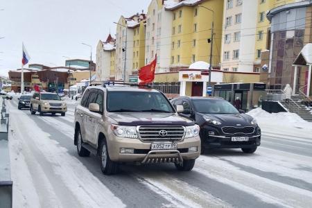 Ямало-Ненецкий автономный округ. Коммунисты Ямала отметили День рождения Красной Армии