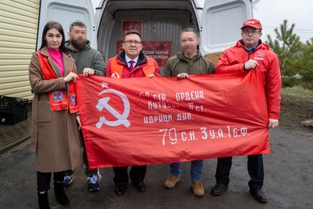 С пожеланием победы. Курские коммунисты отправили гуманитарный груз в зону СВО