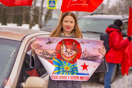 В Пензе прошёл автопробег в честь дня создания Красной Армии