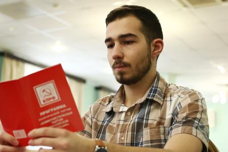 Дмитрий Новиков провел занятия в Центре политической учебы ЦК КПРФ