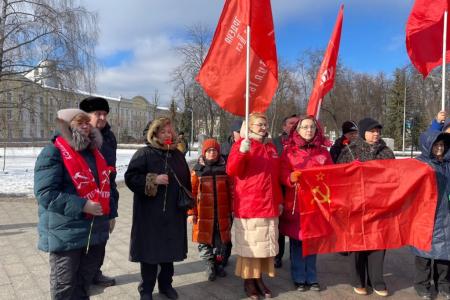 Ярославские коммунисты отметили День рождения Красной Армии