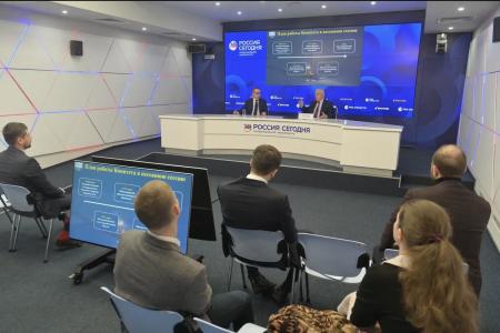 Пресс-конференция Николая Харитонова в ММПЦ "Россия сегодня"