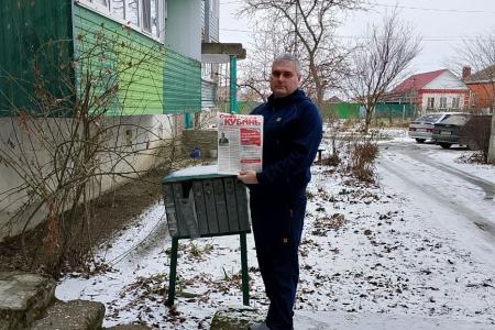 Краснодарский край. Активисты КПРФ и сторонники партии развернули работу по Народному референдуму