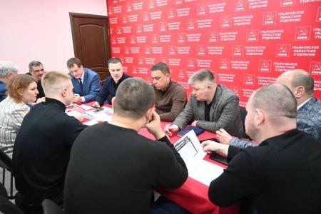 Ульяновская область. Народный Референдум — одна из наиболее важных политических инициатив современности