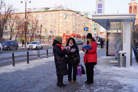 Народный референдум а Ульяновской области
