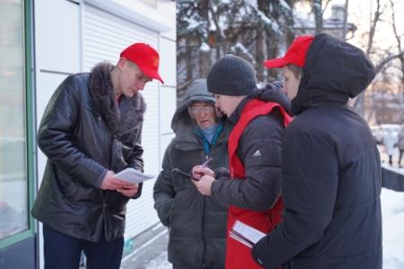 Народный референдум а Ульяновской области