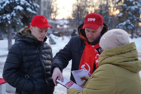 Народный референдум а Ульяновской области