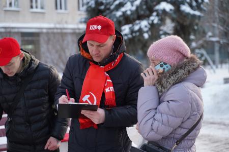 Народный референдум КПРФ в Ульяновской области