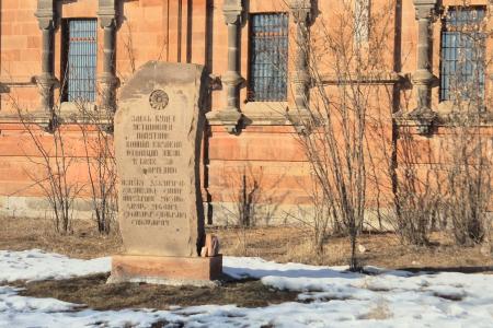 Завершилась рабочая поездка завотделом ЦК КПРФ по национальной политике и СКП-КПСС С.А. Жихаревой в Армению