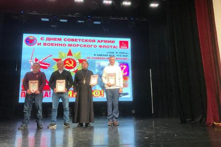 Коммунисты Карачаево-Черкесии совместно с активистами Всероссийского женского союза «Надежда России» провели традиционное праздничное мероприятие «Честь имею!»