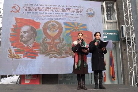 В Армении отпраздновали 107-ю годовщину Советской Армии и Военно-Морского Флота