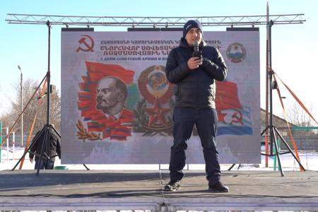 В Армении отпраздновали 107-ю годовщину Советской Армии и Военно-Морского Флота