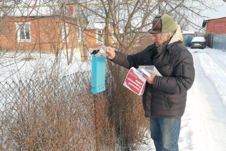 Тамбовская область. Об инициативах КПРФ – должны знать все!