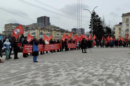 В Ростове-на-Дону участники митинга потребовали принятия «Программы Победы» КПРФ в качестве государственной
