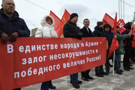 В Ростове-на-Дону участники митинга потребовали принятия «Программы Победы» КПРФ в качестве государственной
