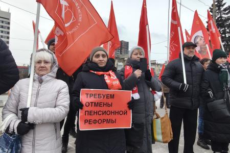 В Ростове-на-Дону участники митинга потребовали принятия «Программы Победы» КПРФ в качестве государственной