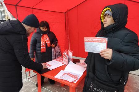 В Ростове-на-Дону участники митинга потребовали принятия «Программы Победы» КПРФ в качестве государственной