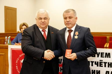 Состоялась XVIII отчетно-выборная Конференция Дагестанского республиканского отделения КПРФ